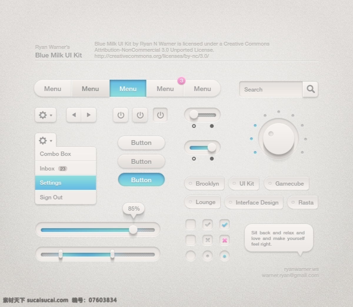 网页 手机 ui 手机ui 网页ui 蓝色ui app app界面