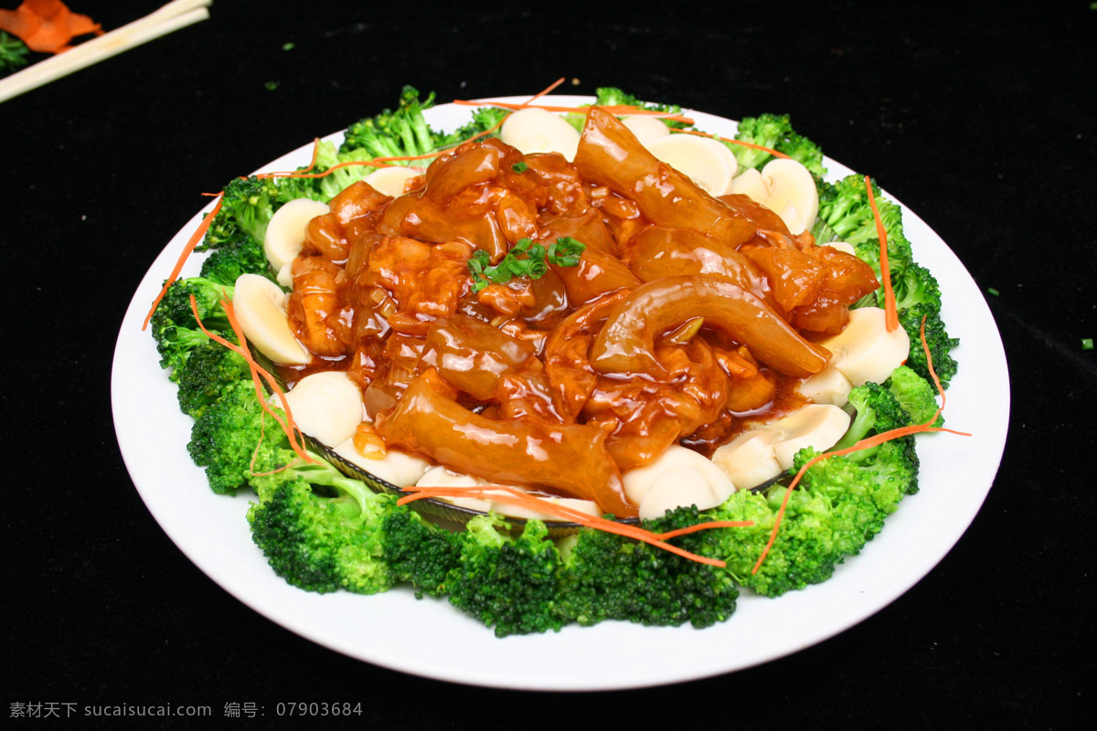 炒牛鞭 炒菜 菜 菜肴 中国菜 传统菜 美食 中国美食 美味 菜品 中国菜系 饮食类 餐饮美食 传统美食