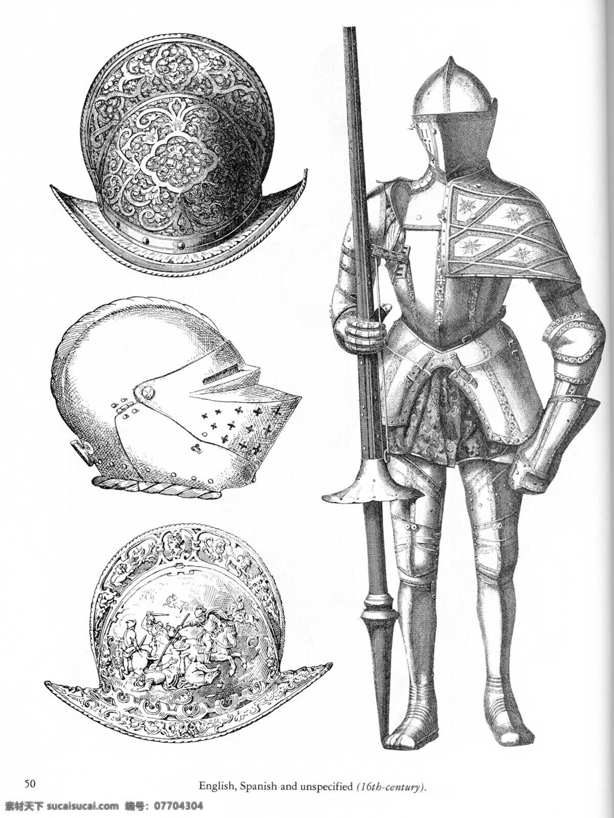 欧洲 古代 兵器 盔甲 欧洲古代兵器 欧洲骑士文化 文化艺术 传统文化 设计图库