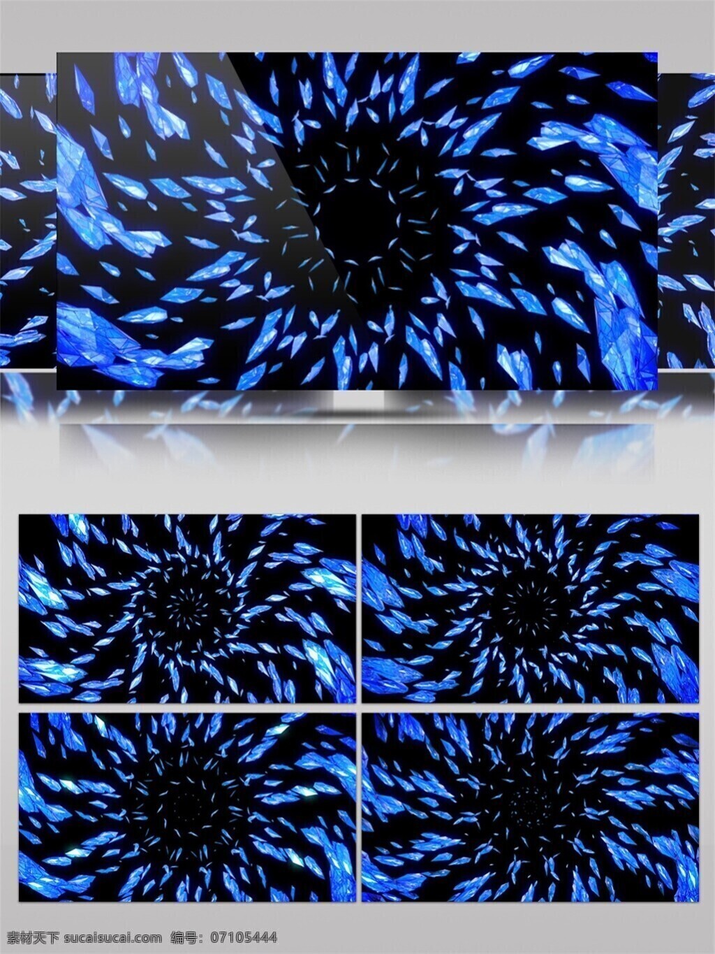 蓝光 水晶 旋涡 视频 光束 蓝色 激光 前进隧道 光芒穿梭 炫酷回旋