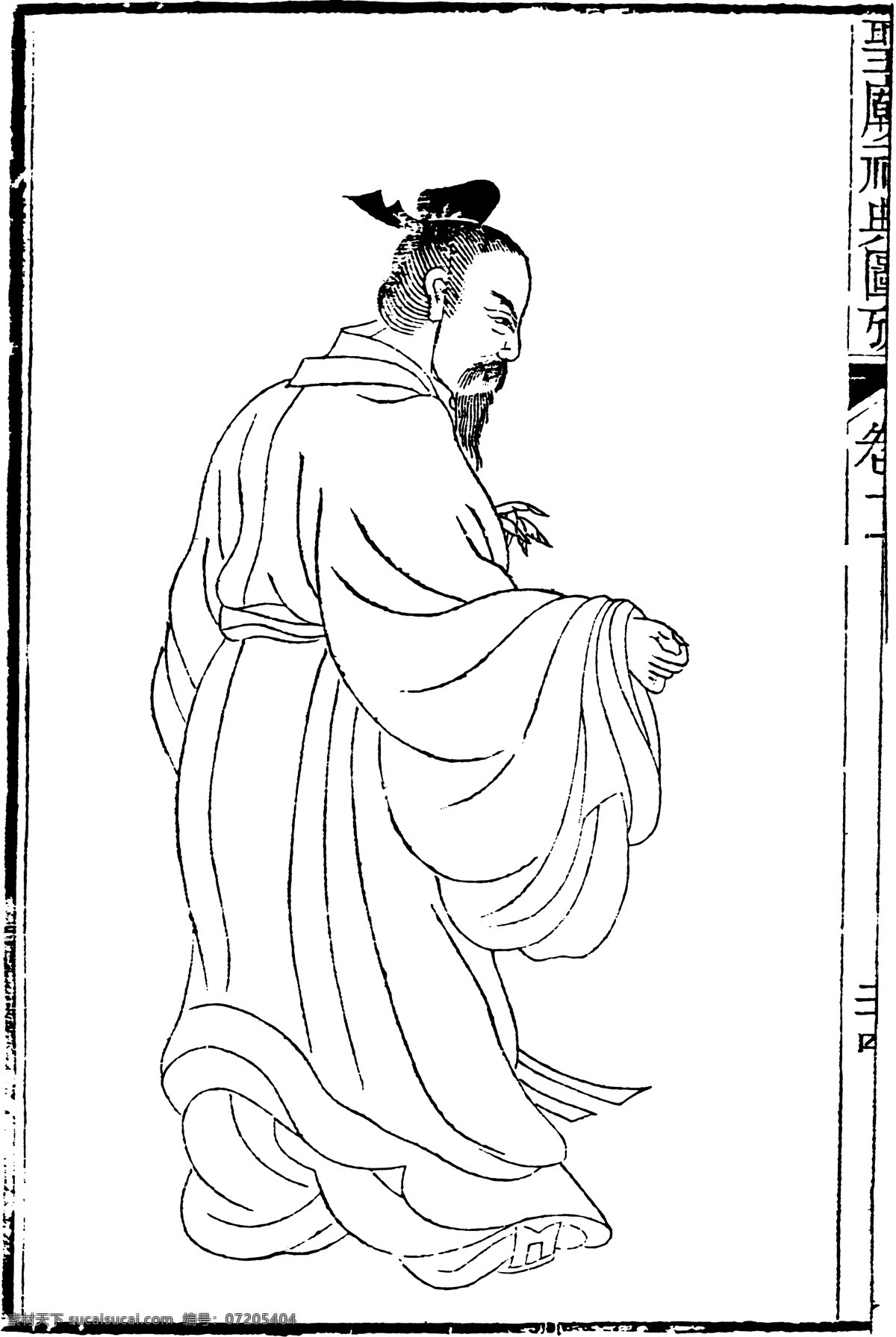 古版画 人物类 人物画 矢量 格式 eps格式 设计素材 古版画篇 版画专辑 矢量图库 白色
