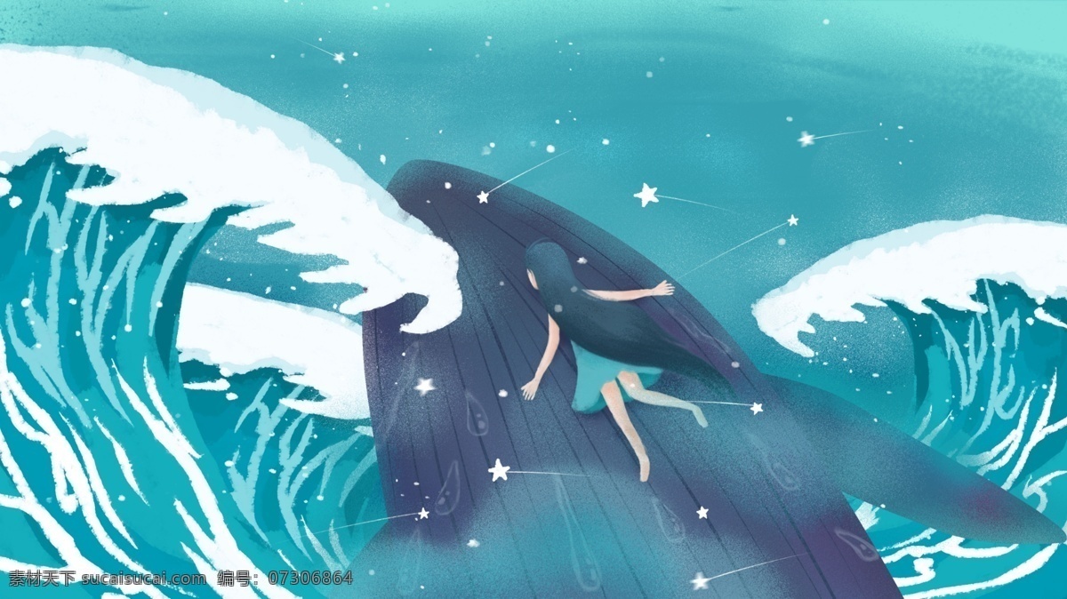 原创 手绘 插画 治愈 系 蓝色 深海 鲸鱼 女孩 海浪 浪花 海洋 深海鲸鱼 鲸 鱼 水 海水 手绘插画 蓝绿色 治愈系