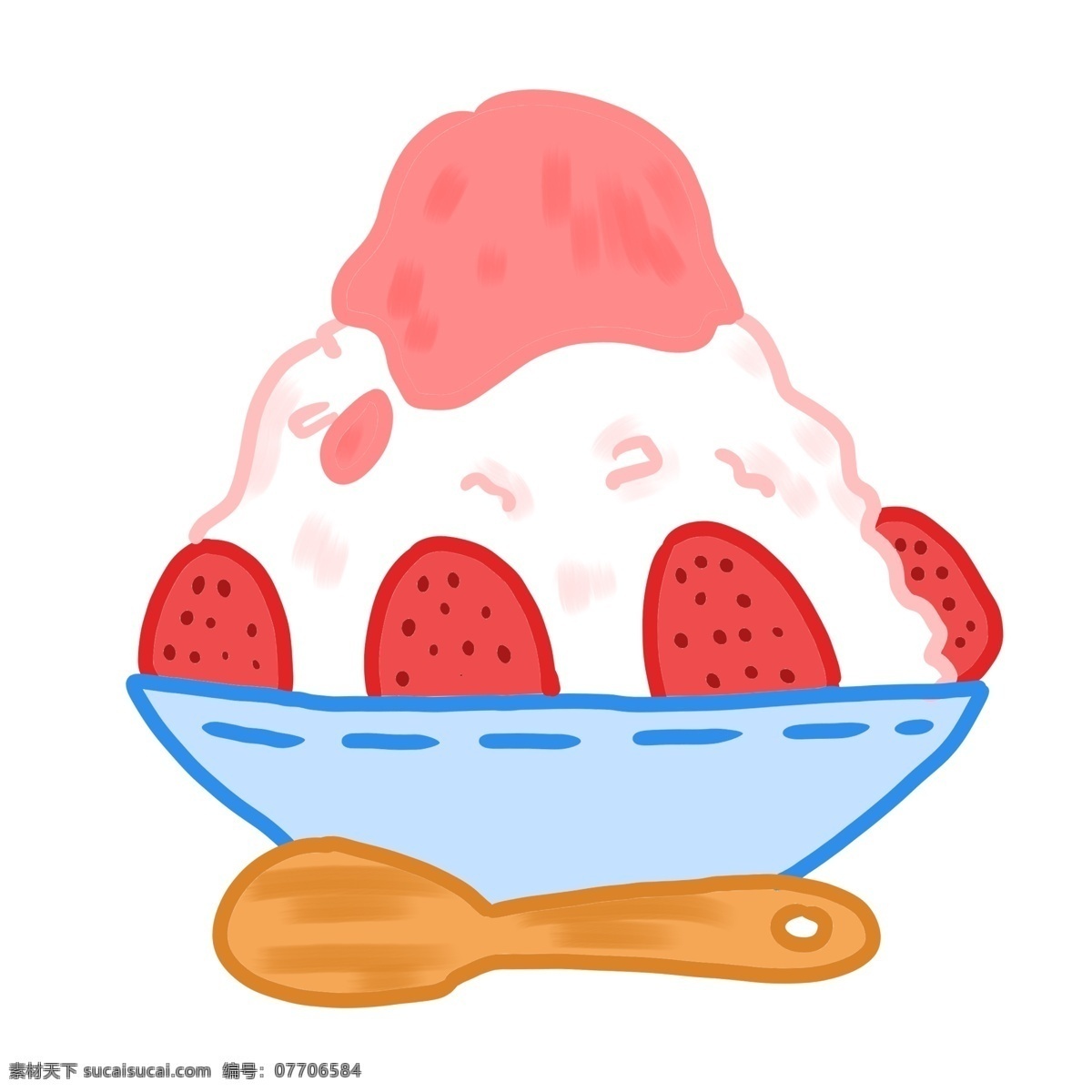 精美 美味 冰雹 插画 小吃插画 卡通食物插画 食物 美味的食物 粉色冰雹 草莓冷饮插画 创意冰雹插画