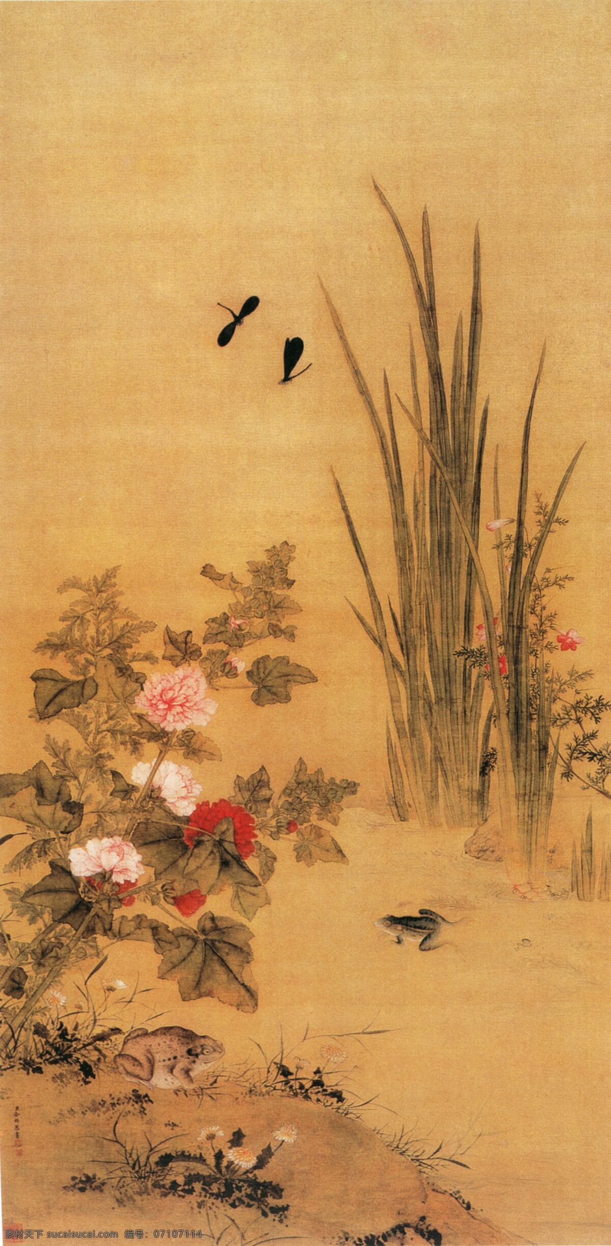 中国 传世 名画 花卉 花鸟画 中国传世名画 古典花鸟画 文化艺术