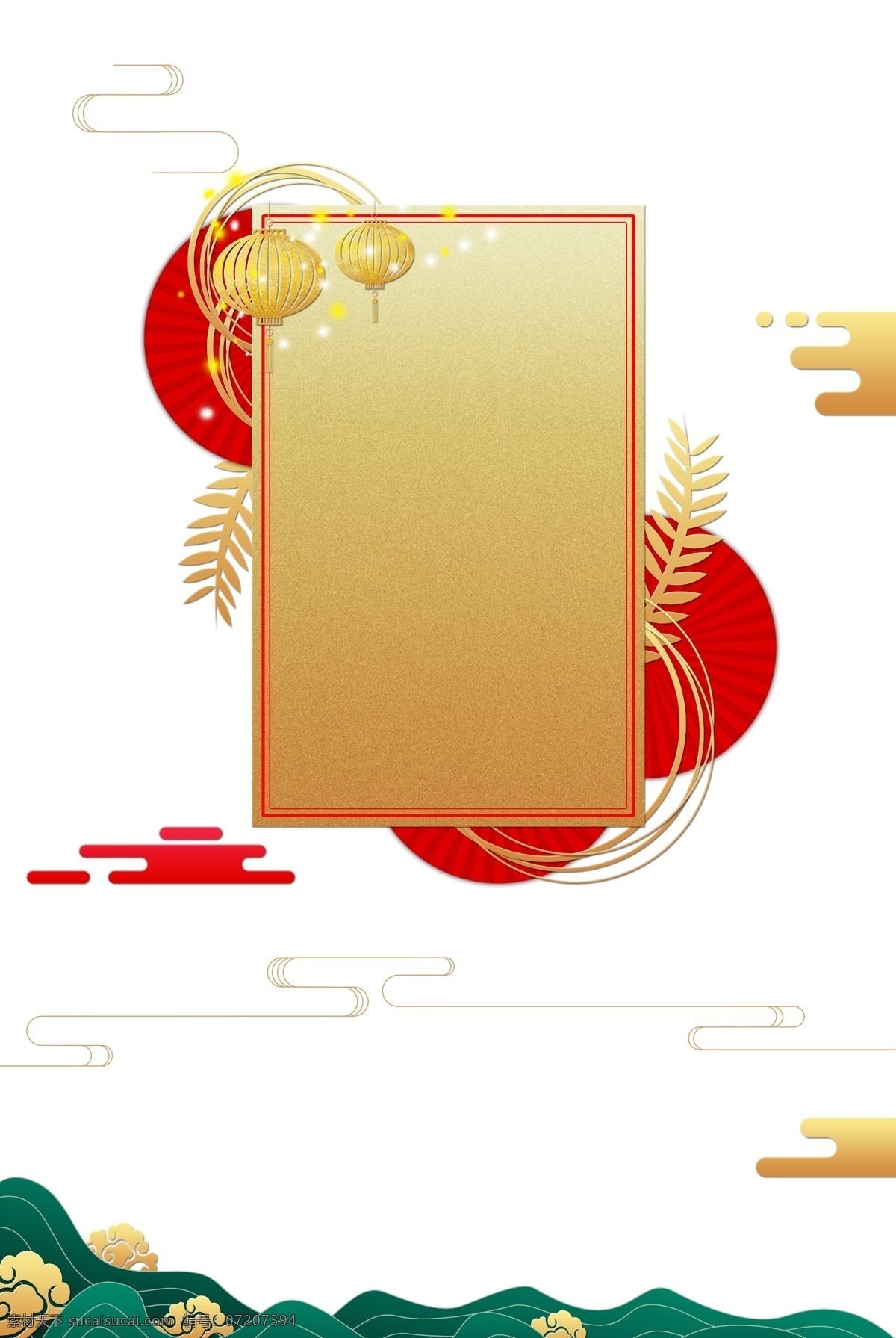 中式 风格 海报 边框 新年 春节 农历新年 2019年 大年夜 传统节日 中国风 海报装饰 海报边框 金色 烫金 祥云 矢量