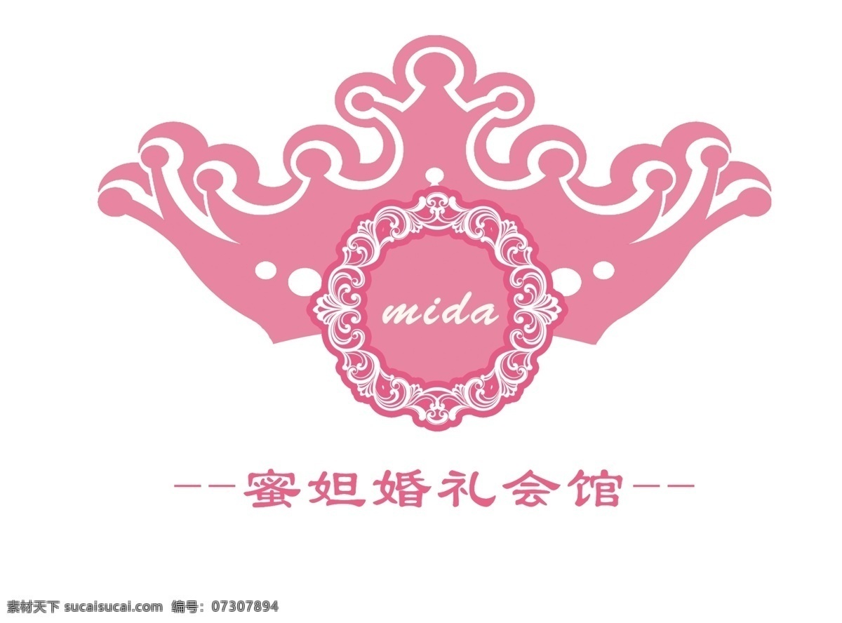密 妲 婚礼 会馆 logo 标志 粉红