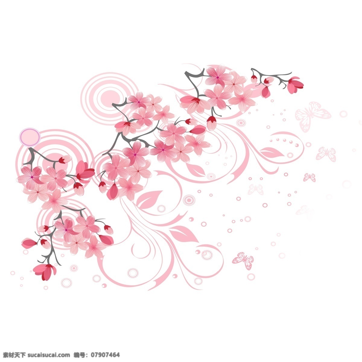 粉色 花枝 卡通 透明 中国风 唯美 盛开 装饰图案 免扣素材 透明素材