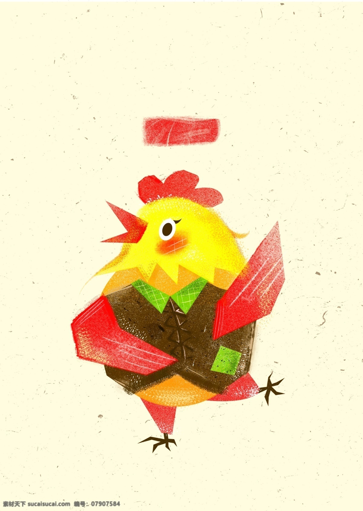 可爱 清新 小鸡 广告 背景 广告背景 动物 黄色背景 彩绘 小动物 手绘