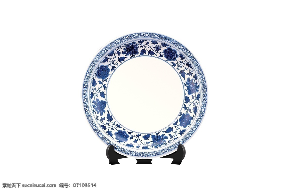 托底青花瓷盘 盘托 青花瓷盘 圆盘子 青花 托底盘 正面 中式元素 分层