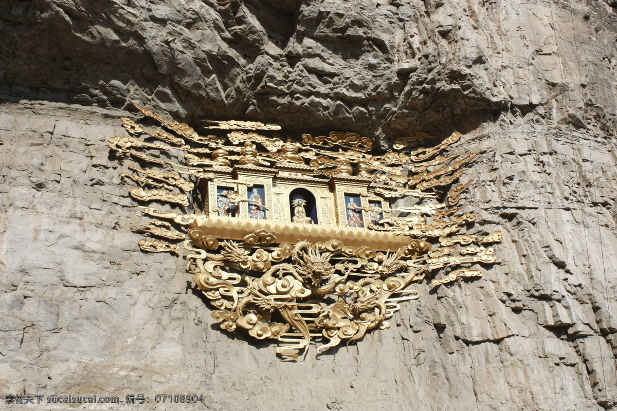 绵山雕刻 绵山 雕刻 浮雕 云纹 中国古典元素 传统文化 寺庙 金色 佛寺 宗教信仰 文化艺术