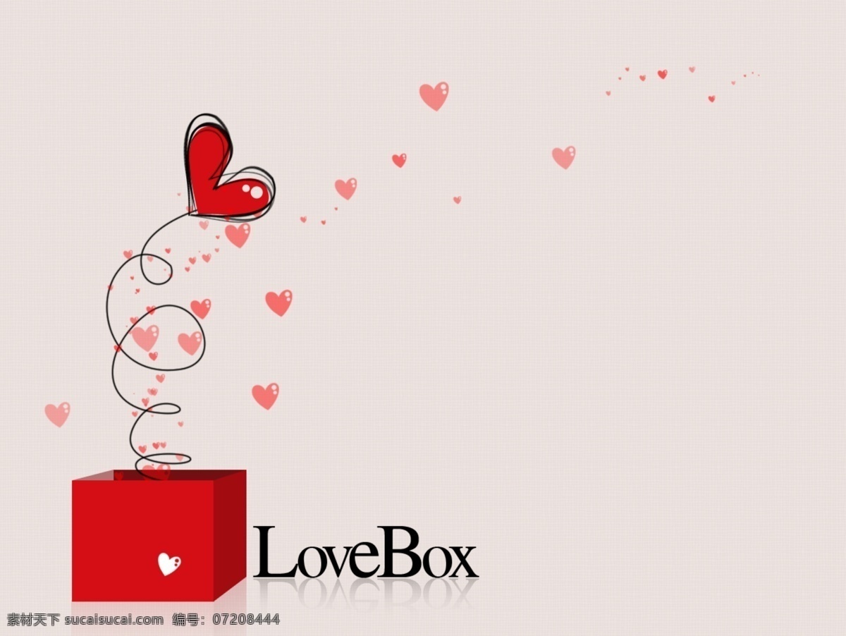 心形 插画 礼物 love 粉色