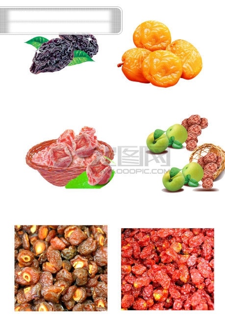 干话梅果 话梅 乌梅 青话梅 白色