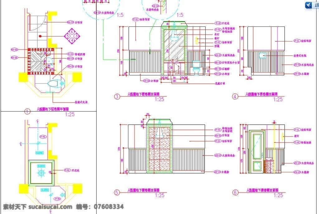 a 型 屋 地下层 客 厕所 布局 图 cad dwg 图纸 平面图 装修 装饰 施工图 立面图 剖面图 室内设计 建筑设计 样板房 客厅 卧室 卧房 主人房 浴室 卫生间 厨房 餐厅 饭厅 家具 地板 天花 门窗 公寓 住宅楼 宿舍楼 小区 花园 独栋 联排 双拼 叠加 别墅 私宅 别业 居所 庄园 度假 休闲 豪宅 洋房 公馆 住宅 深圳 欧式 高尔夫 环境设计 源文件