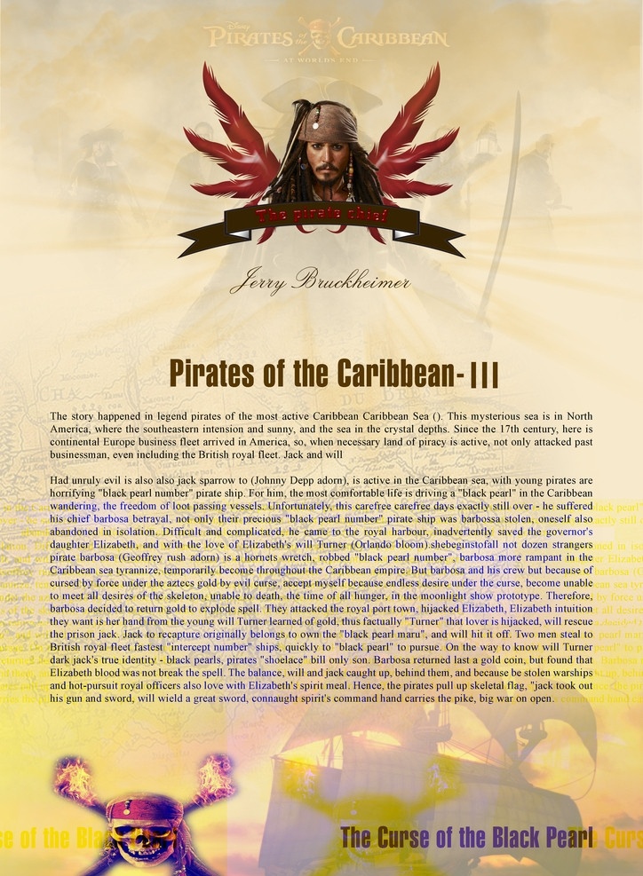 加勒比海盗 源文件 分层素材 海报 分层 素材图库 设计欣赏 骷髅 翅膀 海盗船 海盗 文字简介 广告设计模板