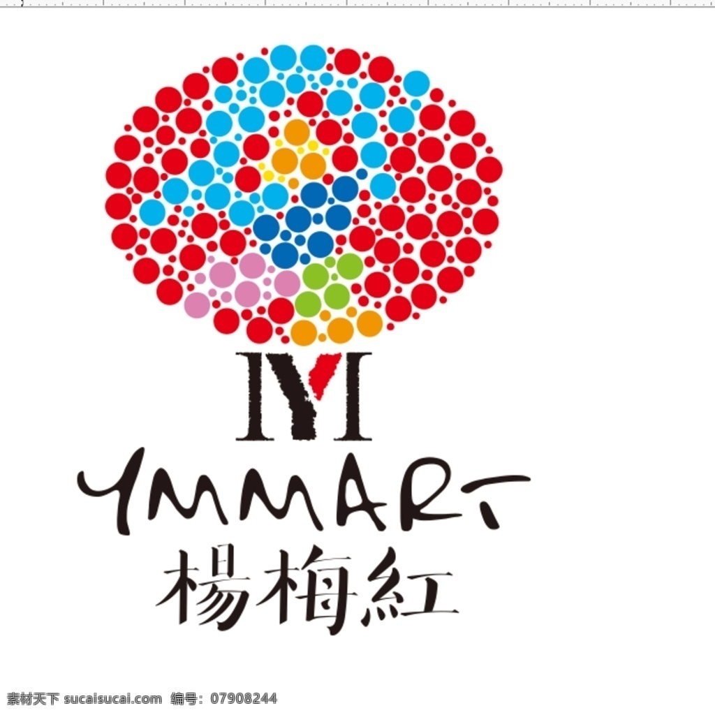 杨梅 红 logo 美院 学院 标志 杨梅红