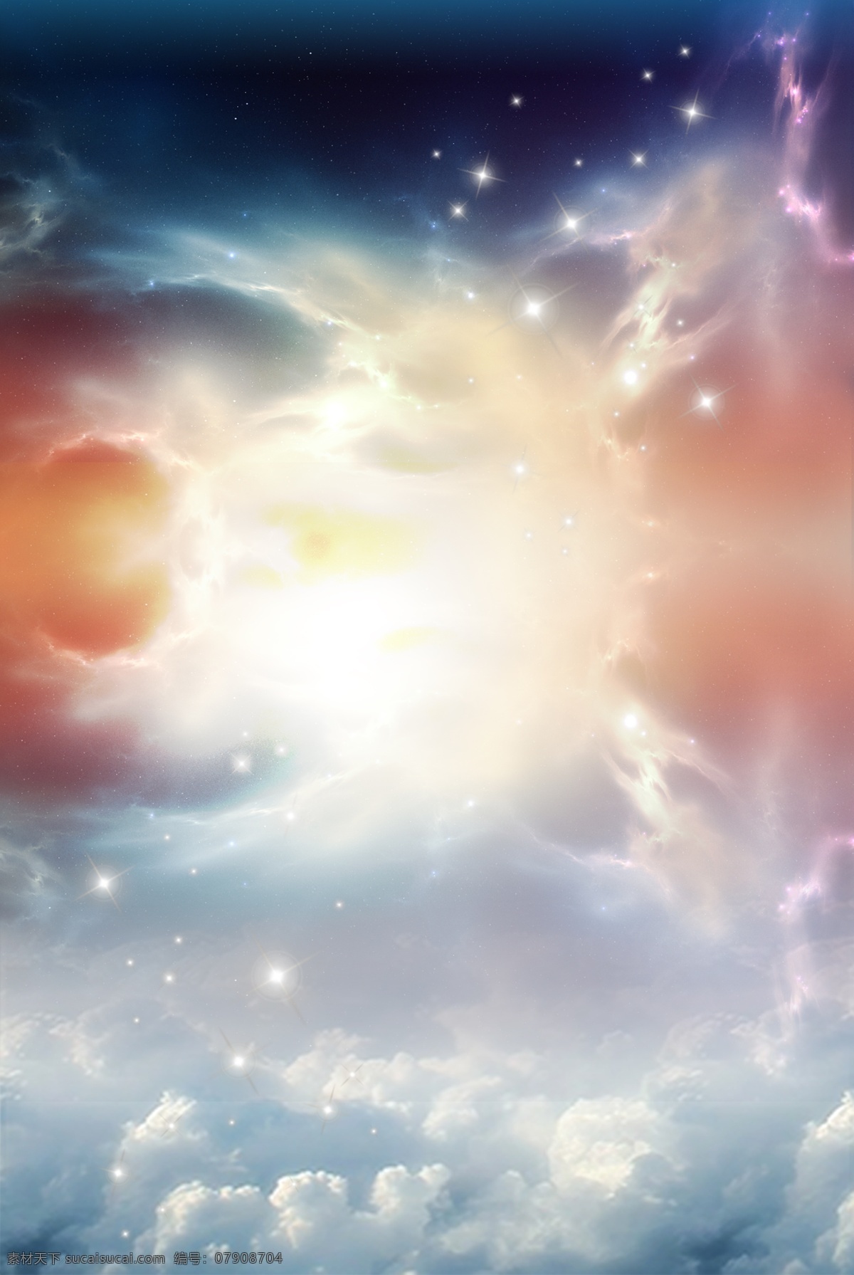 星河 星空 太空 炫彩 背景图
