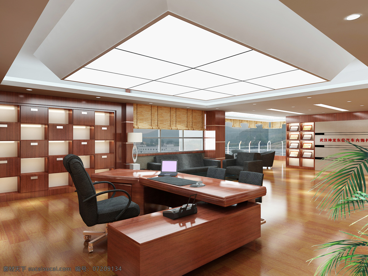 办公室效果图 办公室效果 办公室设计 办公室装修 办公室空间 环境设计 室内设计
