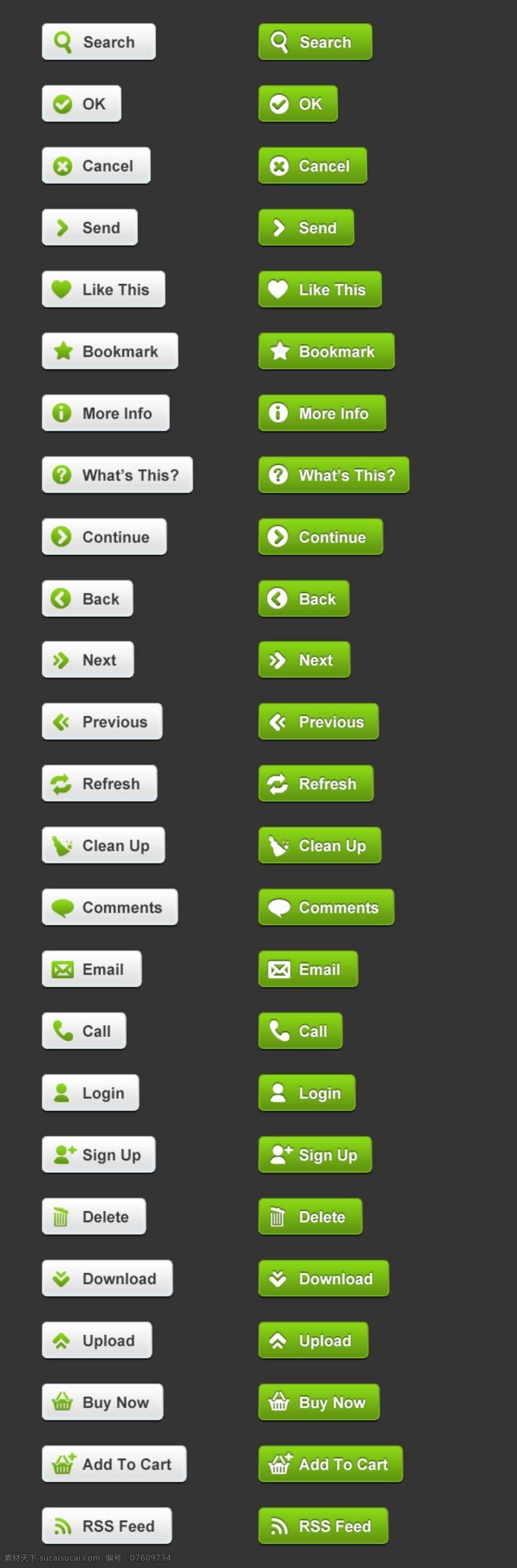 网页按钮 绿色按钮 立体质感按钮 图标 按钮 网页模板 源文件