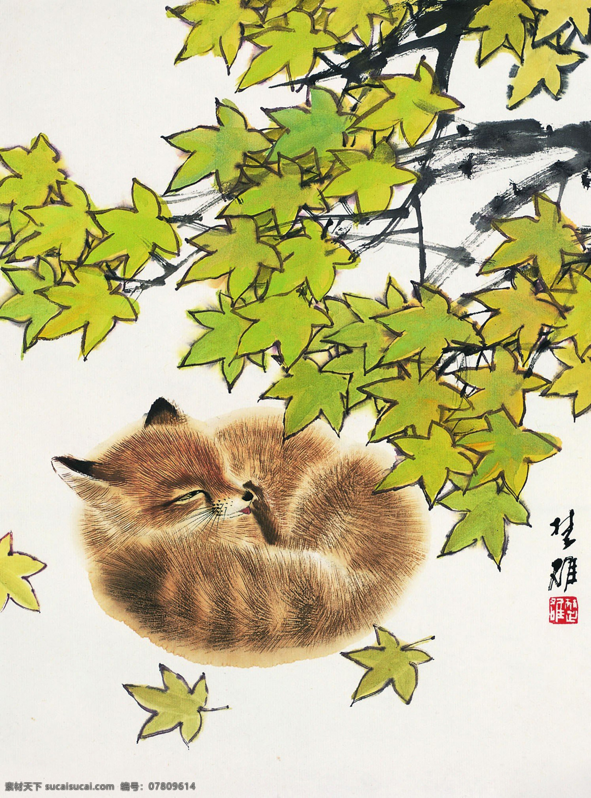 小狐狸 方楚雄 国画 酣睡 狐狸 绿叶 写意 水墨画 中国画 绘画书法 文化艺术