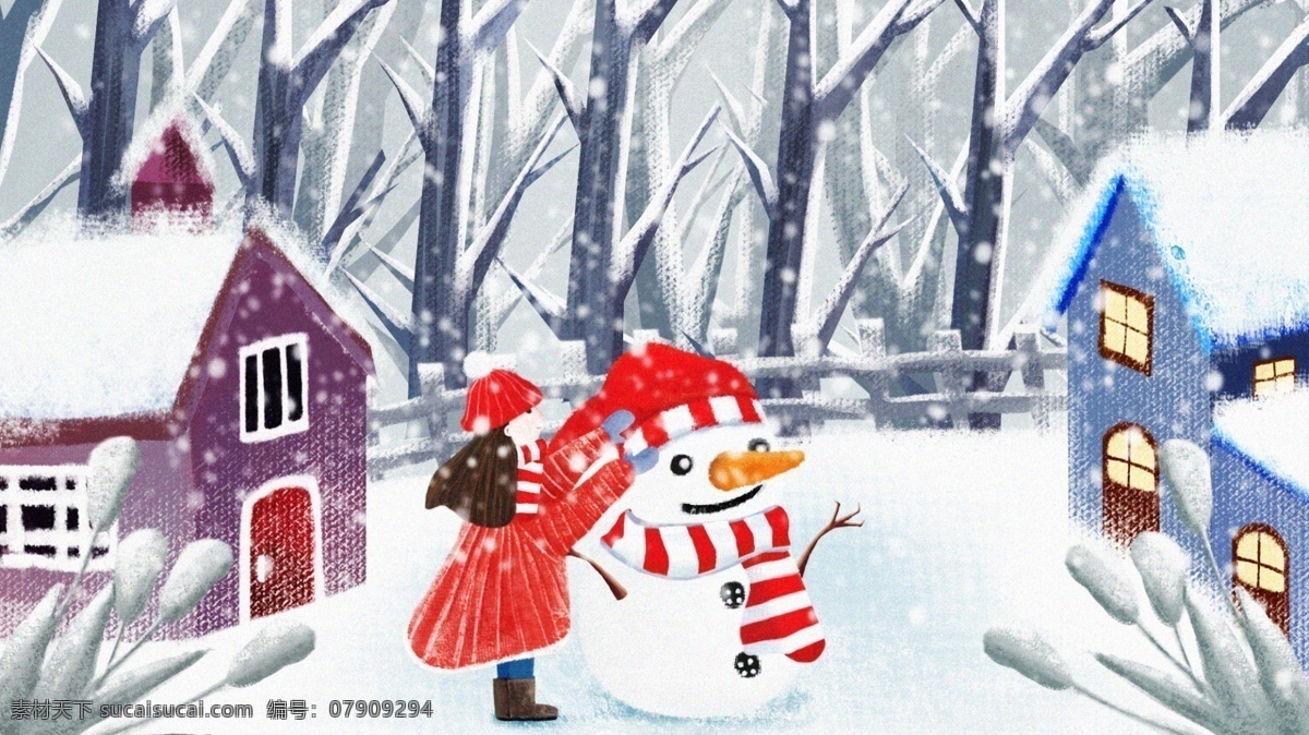 简约 纹理 插画 堆 雪人 女孩 小学 房屋 手绘 堆雪人 下雪