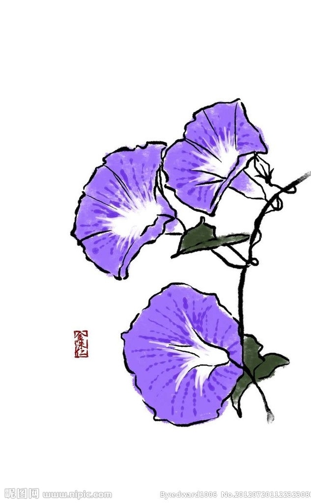 牵牛花水墨画 牵牛花 喇叭花 鲜花 花朵 水墨 中国传统 国画 中国风 传统文化 传统艺术 水墨画 印章 红章 中文 汉字 分层 源文件