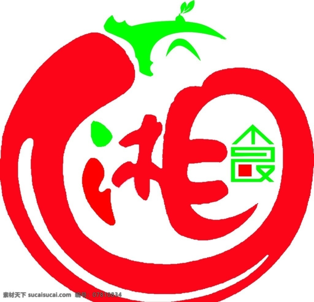 湘菜logo 湘菜 logo 食府 食堂 辣椒 湖南 喜庆