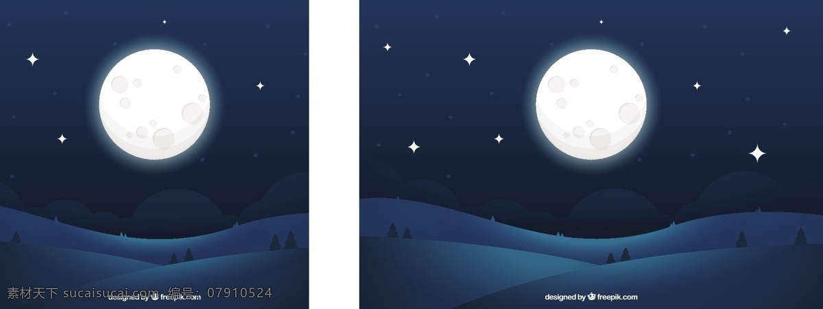 夜 景观 背景 大月 亮 灯光 风景 月亮 夜晚 卫星 满月 天文 大 月光 满