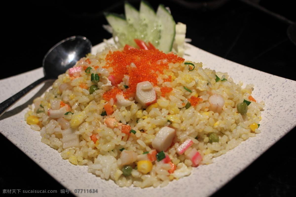 海鲜炒饭 炒饭 炒米饭 蛋炒饭 扬州炒饭 煎蛋 美食 食物 传统美食 餐饮美食 餐饮 西餐美食