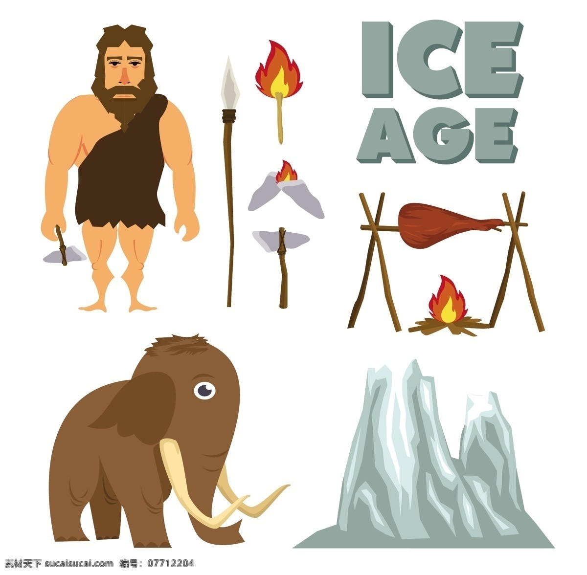 野人矢量素材 火 冰河世纪 大象 野人 矢量素材