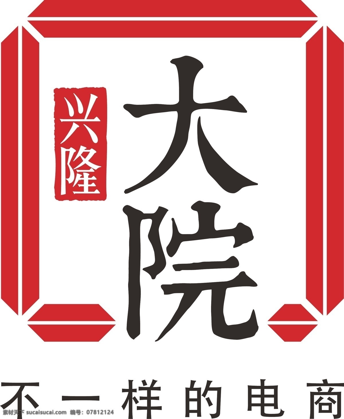 大院logo 商场 logo 标志 红色