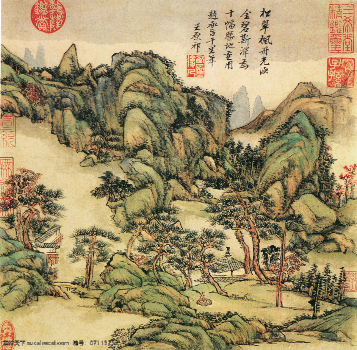 山水 国画 写意 国画风景写意 山水画 水墨风景画 水墨画 绘画艺术 名画 装饰画 中堂画 书画文字 文化艺术