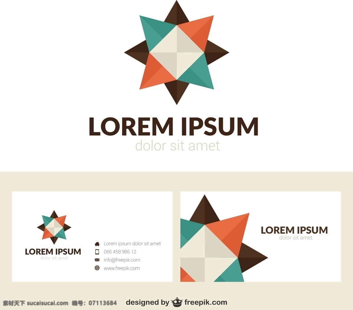名片 标志 模板 业务 卡 标识 商业标识 logo模板 白色
