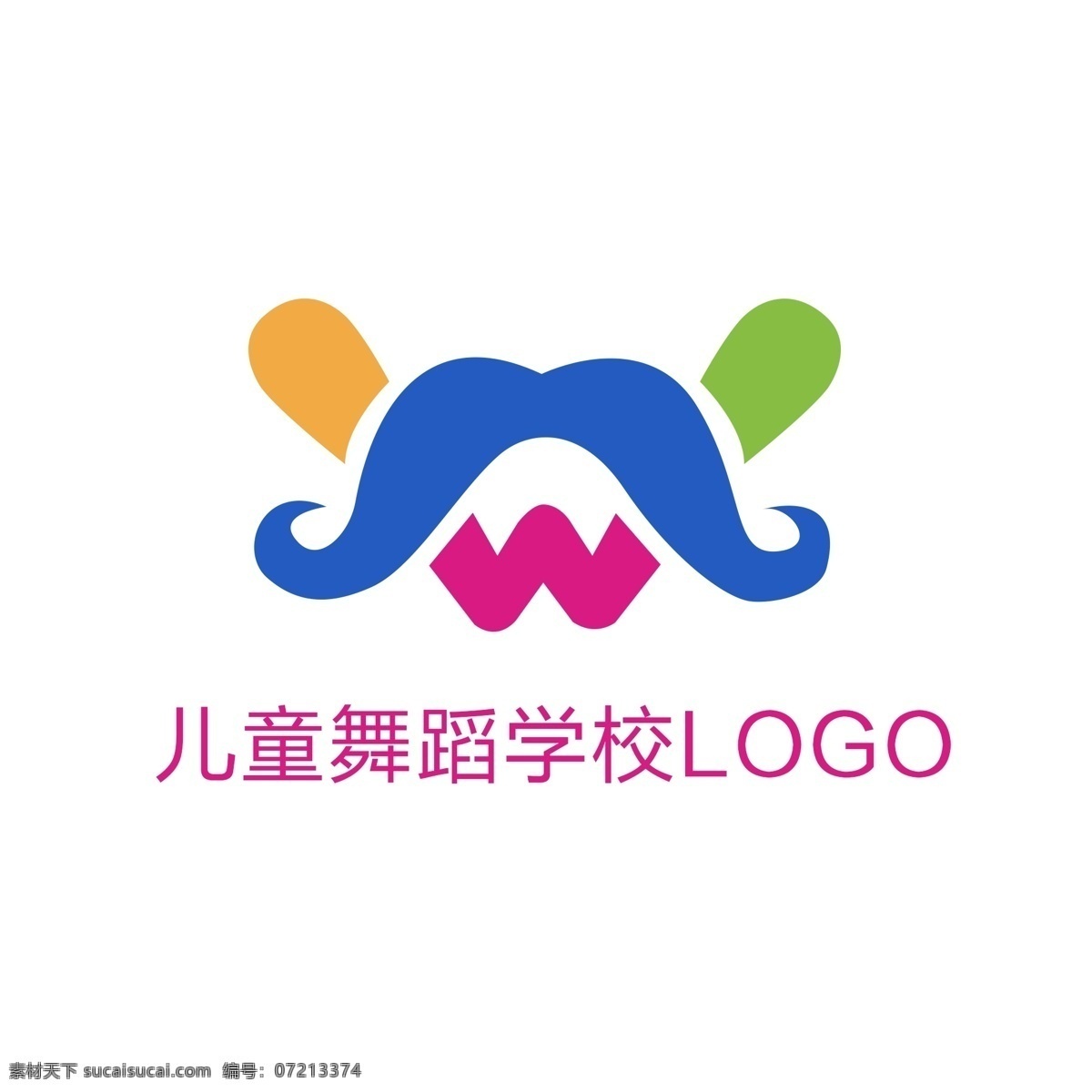 简约 舞蹈 学校 logo 标识 大气 胡子 模板