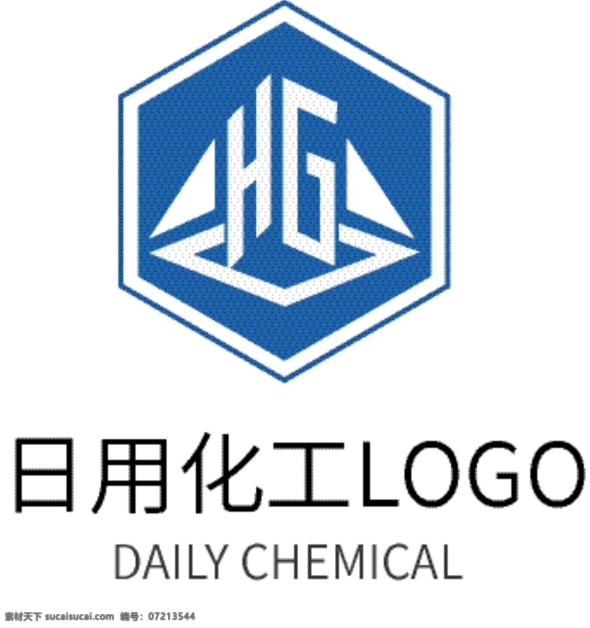 日用化工 商务 企业 logo 日用 化工 标识 hg