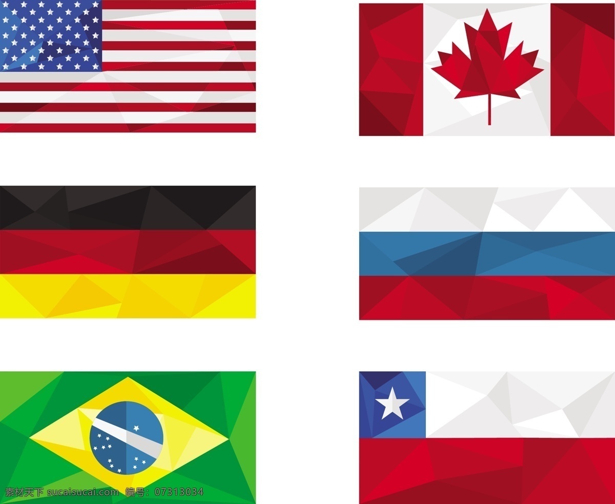 多边形 国家 旗帜 多边形国旗 国旗 美国 加拿大 巴西 德国 白色