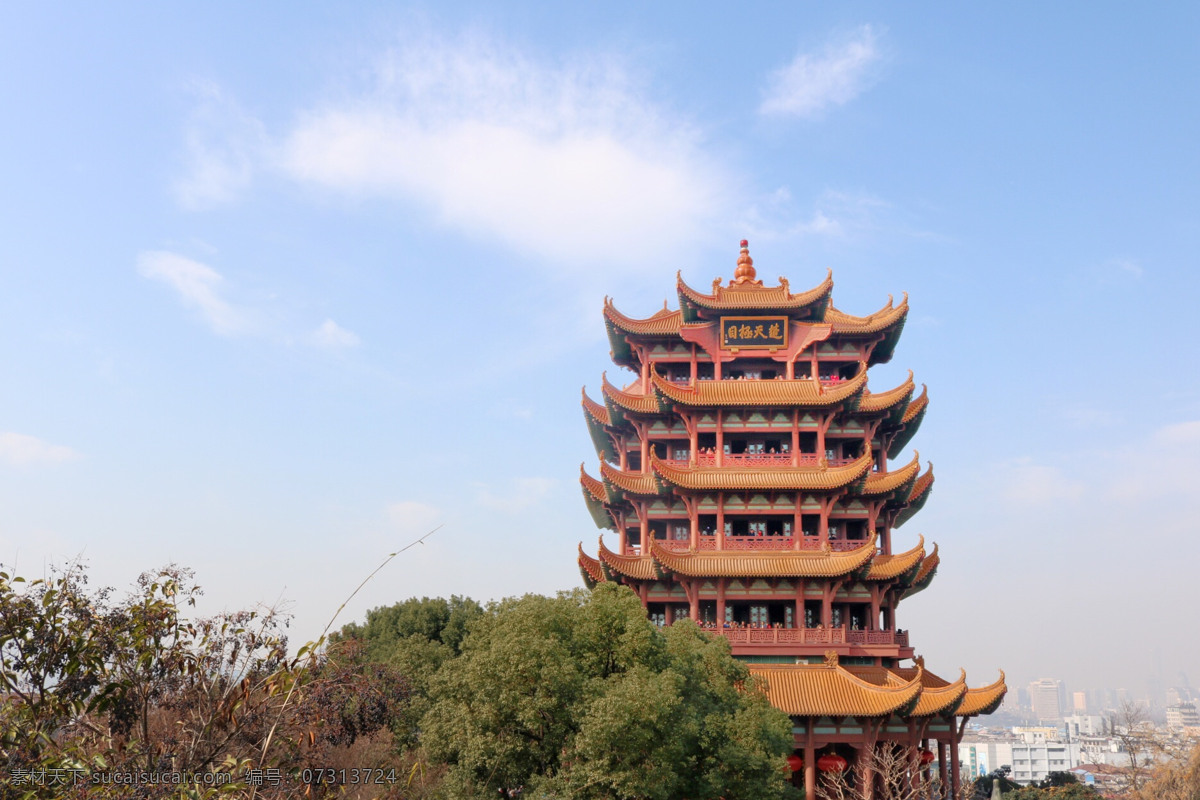 武汉 黄鹤楼 黄鹤楼景色 登鹳雀楼 古建筑 与诗有关建筑 旅游 武汉旅游 旅游摄影 国内旅游