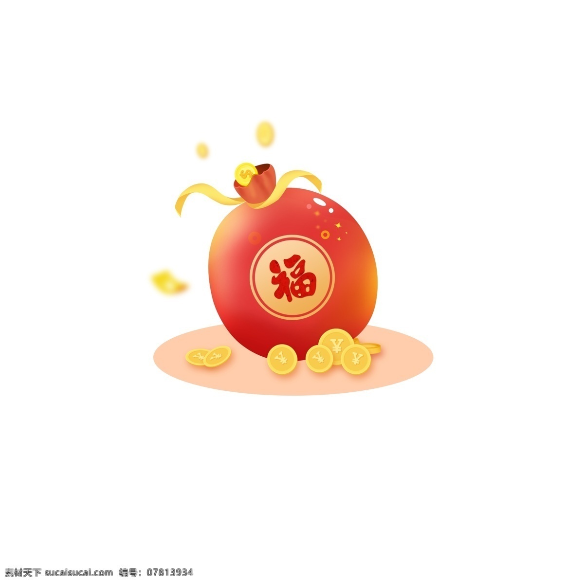 带 福字 矢量 钱币 福 袋 商用 福袋 喜庆 财富 袋子