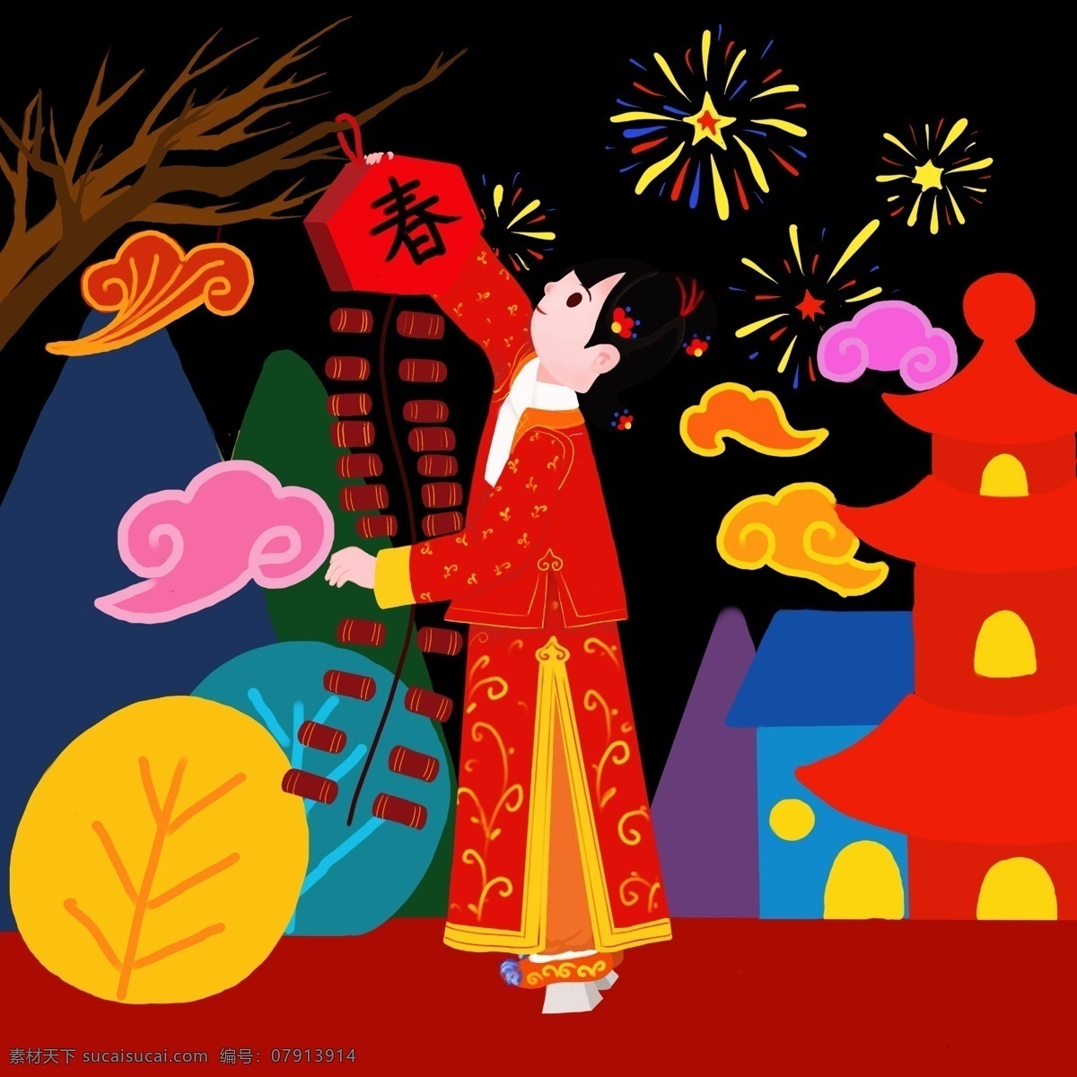延 禧 新年 手绘 卡通 人物 彩色 装饰 平面设计 原创 透明底 免抠 节日 海报装饰 清新 通用 新年2019