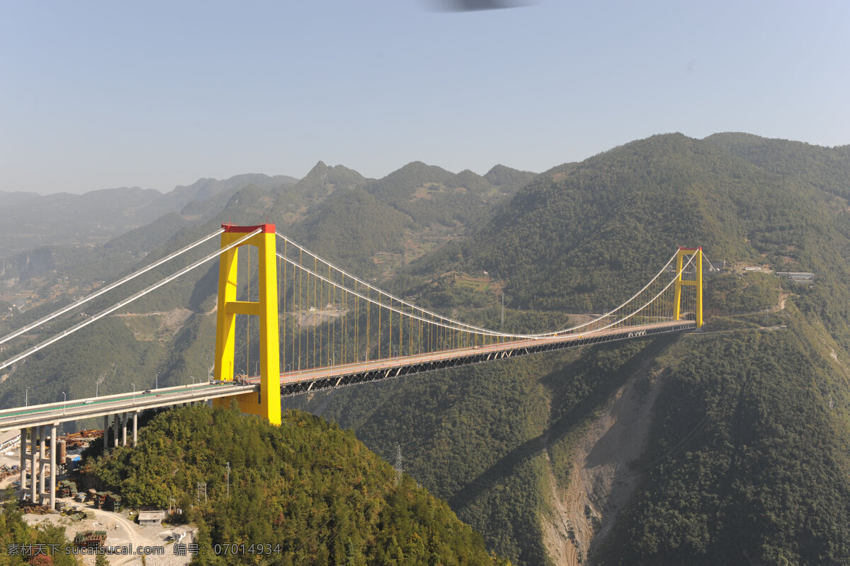 沪 渝 高速公路 四 渡河 桥 交通图片 高清交通 桥梁 沪渝高速 风景 山水风景 自然景观