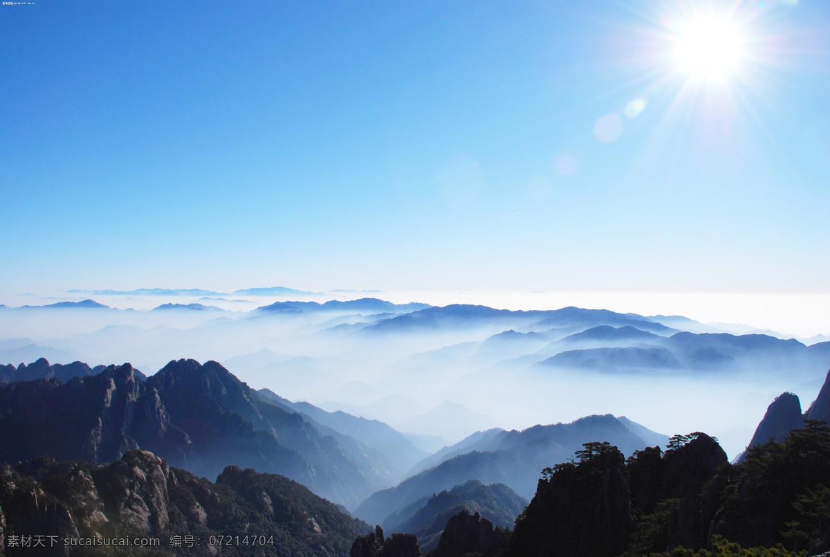 黄山云海 山水风景 黄山烟云 黄山 云海 阳光普照 流云 奇松怪石 黄山松云 黄山胜景 自然景观