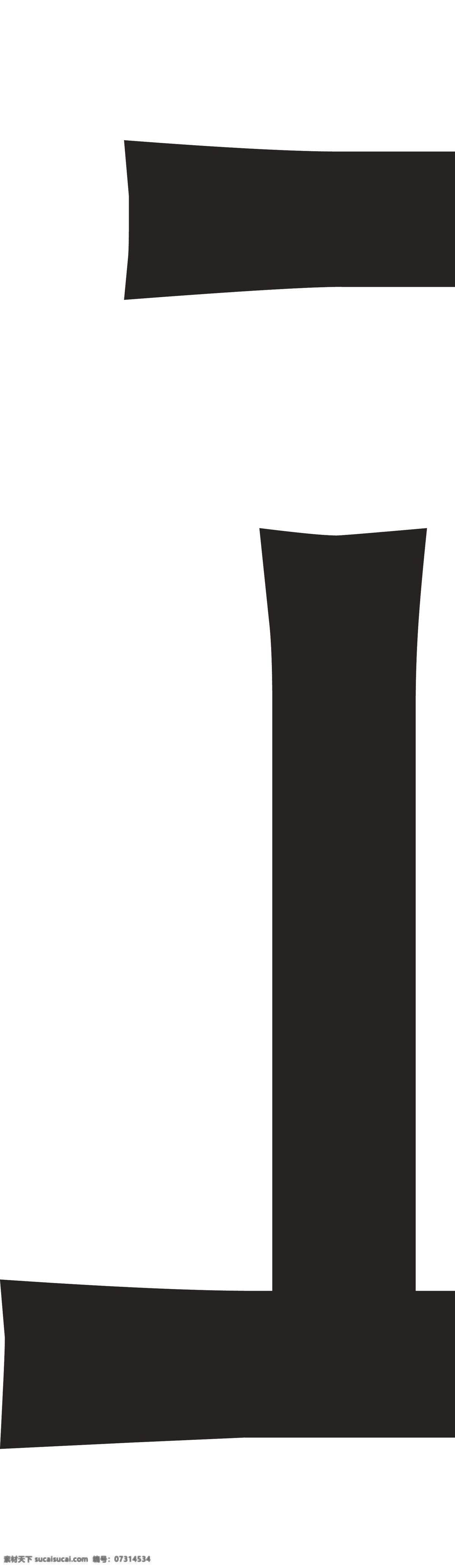 红酒瓶贴标签 金银黑系列 鹦鹉底纹 红酒瓶标贴 葡萄酒瓶 包装设计 酒标不干胶 品名 logo 展翅 鹦鹉 底纹 构图 三系列金色 银色 黑色 英文标识设计 名片卡片 矢量