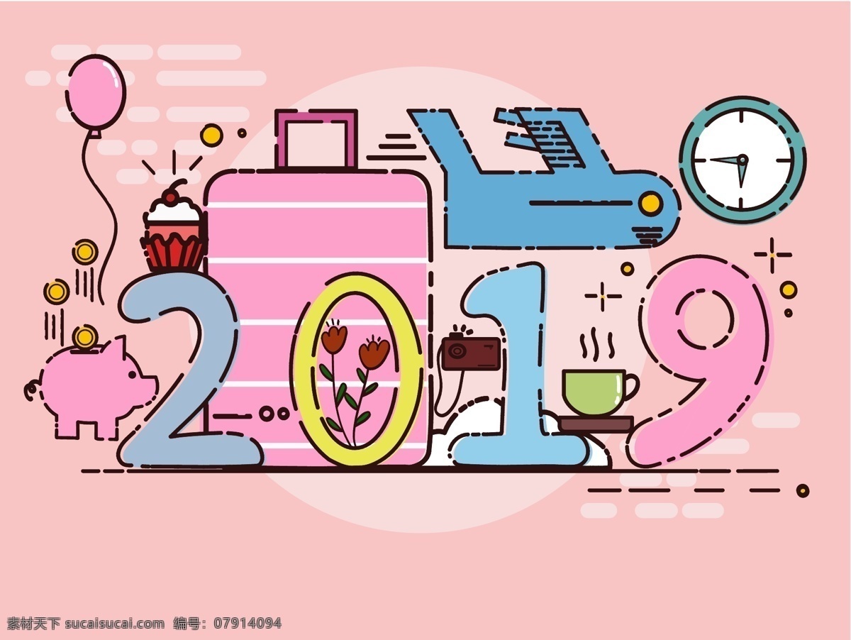 2019 mbe 风格 插画 线条 小清新风格 旅游