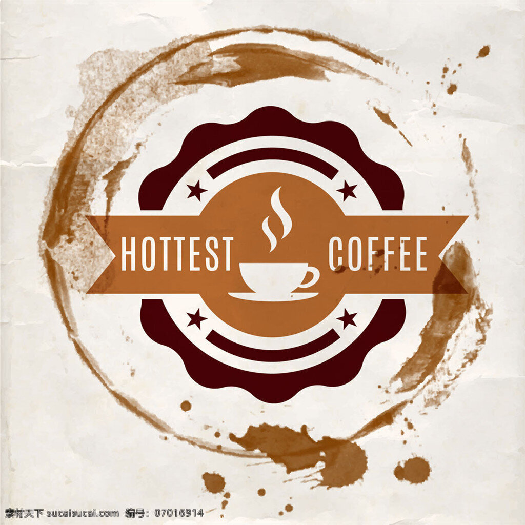 水墨 咖啡 标签 咖啡机 墨迹 贴纸 标志 标识 商标 装饰 咖啡主题矢量