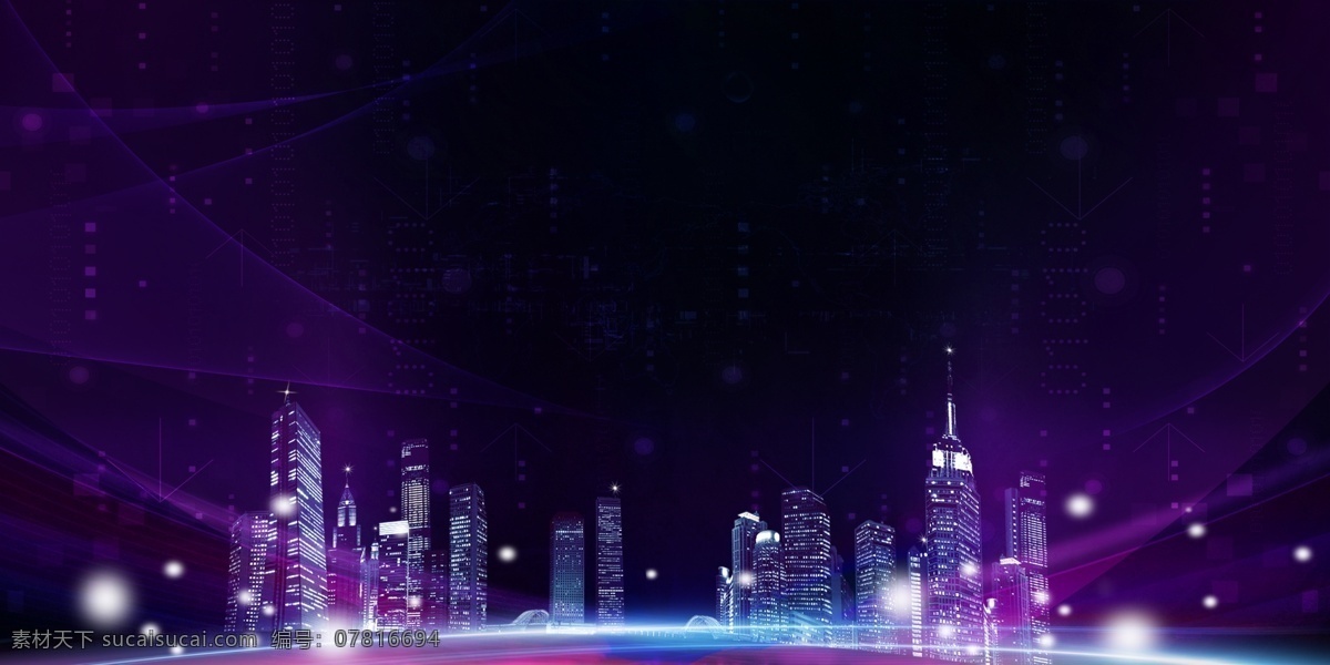 高级 银白色 大厦 广告 背景 广告背景 紫色背景 光芒 光圈 智能 光点 手绘