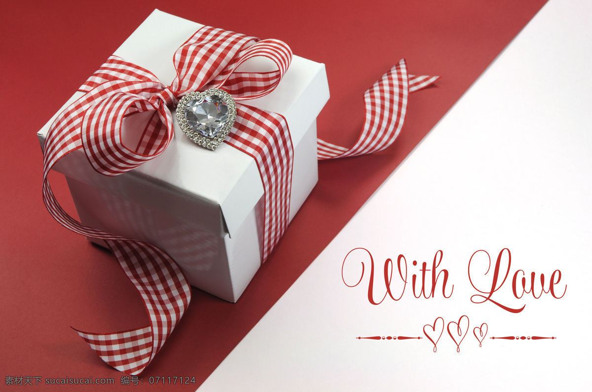 白色 礼物 盒 上 珠宝 白色礼物盒 礼品盒 丝带 背景素材 节日庆典 生活百科