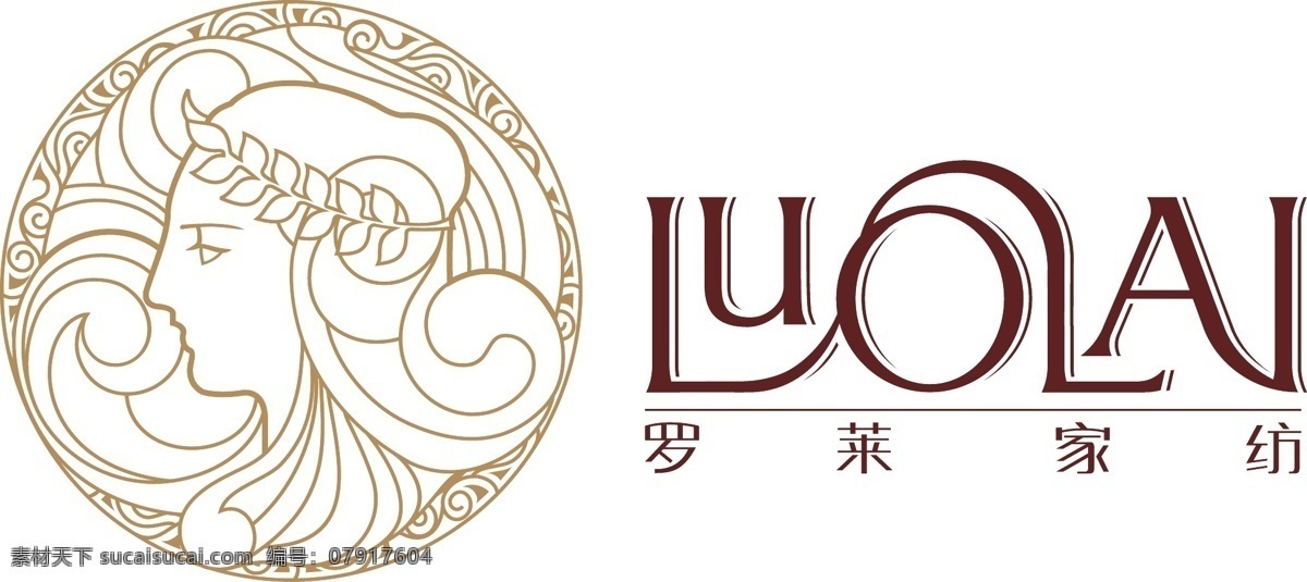 罗莱 家纺 logo 罗莱家纺 高清 logo设计