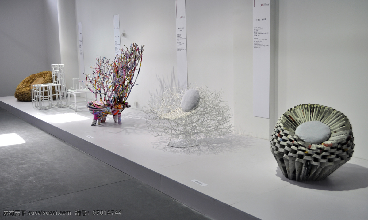 装置 艺术 文化艺术 椅子 装置艺术 设计展览 当代 国际 艺术学院 展 徐州 装饰素材 展示设计