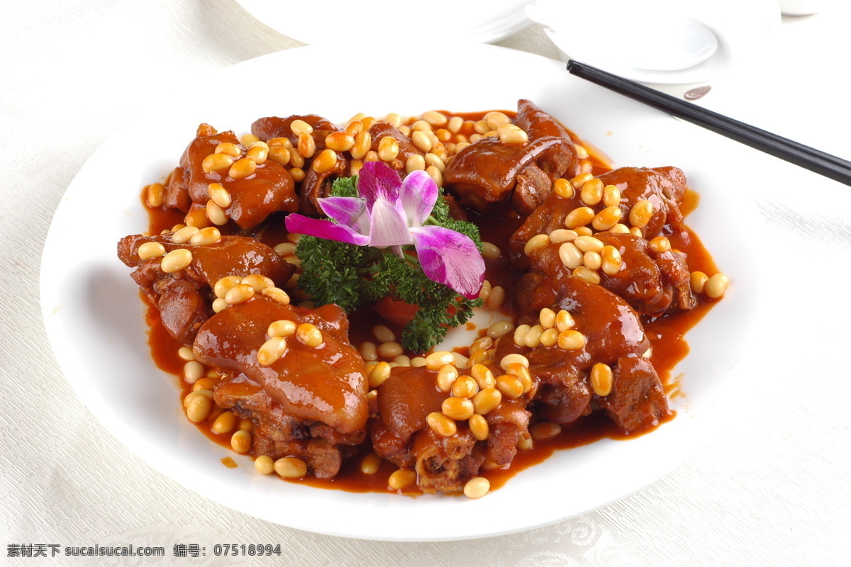 黄豆焖猪手 黄 豆 焖 红烧 猪 脚 手 湘菜 传统美食 餐饮美食