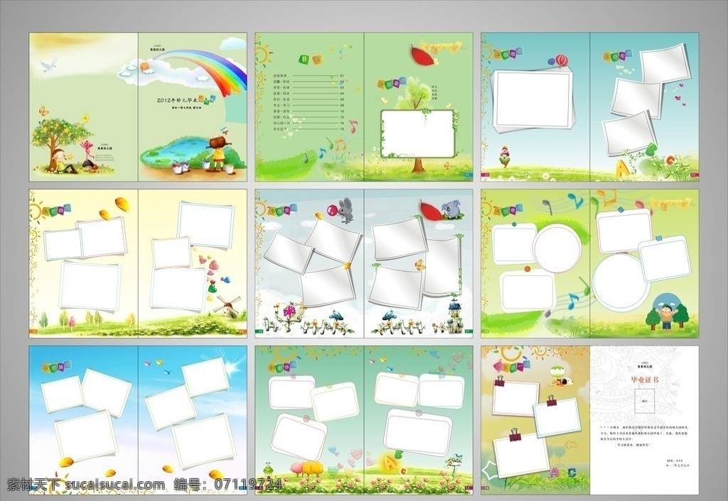 纪念册 幼儿园纪念册 幼儿园 幼儿教育 儿童早教 早教 成长快乐 教育集团 幼儿档案 孩子的故事 跟踪调查 幼儿成长 成长记忆 观察 童年记忆 幼儿园管理 幼儿园杂志 儿童管理 幼儿画册 卡通 卡通人物 矢量女孩 卡通彩虹 气球 热气球 卡通动物 杂志设计 矢量 卡通树 纸飞机 树叶 蝴蝶 音符 蓝天 卡通男孩 画册设计