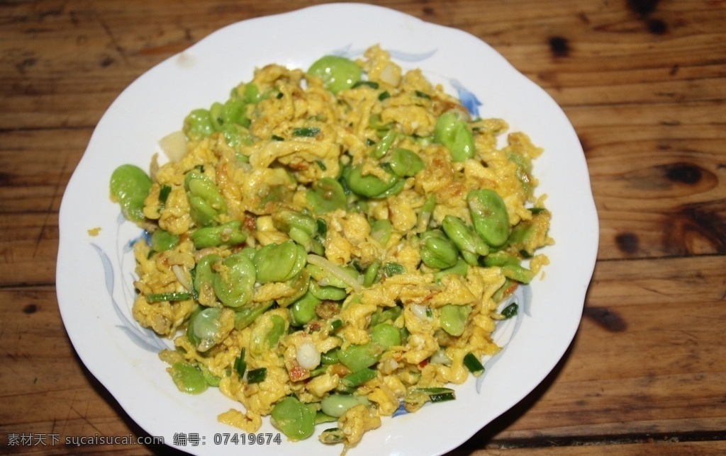 蚕豆炒蛋 家常菜系 蚕豆 中华美食 家常菜 餐饮美食 传统美食